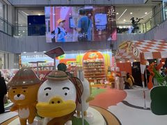 -凯德MALL(西直门店)