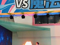 -温都水城·水梦奇缘