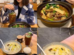 -禾气食店