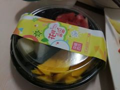 -幸福西饼面包茶饮(车公庙店)