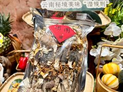 -若蘭慈·无国界素食料理(欢乐海岸店)