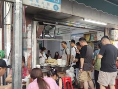 -海幢瑞芳饮食店