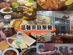 -人民公社大食堂(顺义总店)