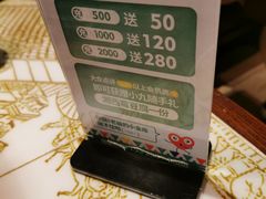 -俏九州·小炒黄牛肉(华润万象汇店)