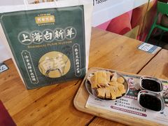 -阿金大白·上海菜馆(新天地店)