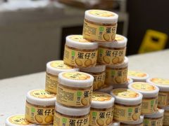 -奈雪的茶(华强北中航城店)