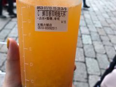 -CoCo都可(惠山古镇店)