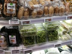 -七鲜超市(华宇时尚购物中心店)