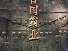 -上帝炸鸡(食品街店)