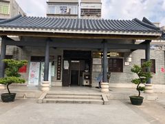 -黄埔古港