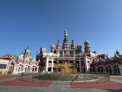 -泰达航母主题公园