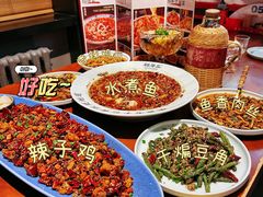 -辣不二地道川菜(汉水路店)