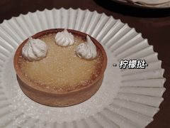 -Ginger(兴国路店)