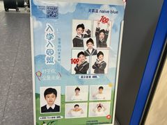 -天真蓝照相馆(五角场百联又一城店)