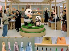 -王府井百货(总府店)