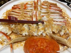 蒜蓉粉丝蒸俄罗斯板蟹-紫阳海鲜楼·传承闽味(长乐路总店)