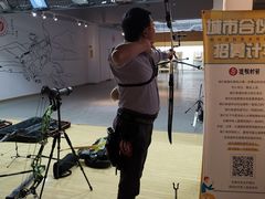 -道顺射箭·团建·骑射(张杨路店)