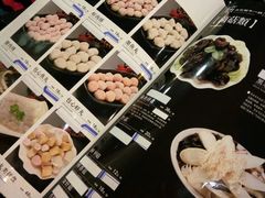 -筋头巴脑牛一锅(朝阳路总店)