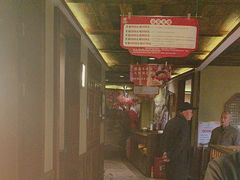 -李久其家民间餐厅(观沙岭公园店)