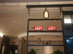 -必胜客(WOW玉泉远洋店)