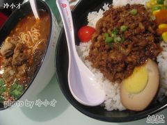 -钰花溪(国瑞城店)