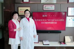 -巍阁月子中心(国贸店)