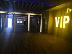 -万达影城(港闸万达广场IMAX店)