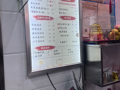 -阿姨奶茶专卖(舌涧道杭州惠民路创始店)