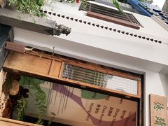 -德迹斋禅意文化茶馆·茶空间·商务洽谈•宴席(桃园店)