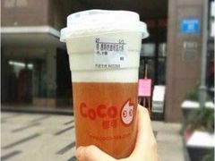-CoCo都可(漫乐城店)