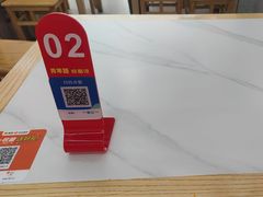 -青年路烩面馆(绿地世纪城店)