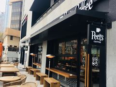 露天位-Peet's 皮爷咖啡(东湖路手作店)