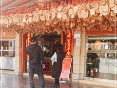门面-桥香园云南过桥米线(金马碧鸡店)