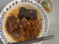 -梅溪·小伙子干挑面(安吉总店)