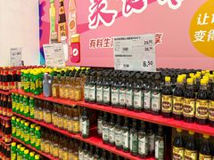 -麦德龙(包河店)