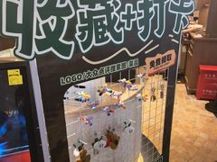 -祖母的魔法厨房(爱琴海黑金店)
