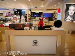 手机，潮品-鹰巢数码EAGLE’S NEST(燕莎店)