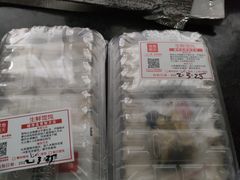 -琴岛顺天馄饨(乐客城店)
