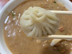 -李记五香豆沫