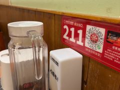 -福苗小骆驼烧烤(大唐不夜城店)