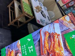 -和庆斋羊蝎子火锅·碳缸烧烤(顺义旗舰店)