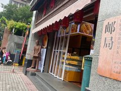 门面-百饼园(澳门路店)