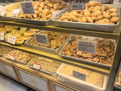 -津嘉蛋糕坊(西华路店)
