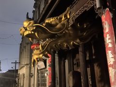 -两江国际影视城