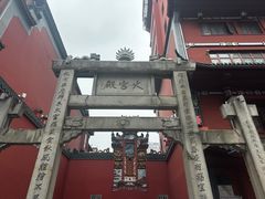 -黄兴南路步行商业街