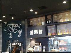 -吉野家(复兴路第二餐厅店)