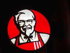 -肯德基(西稍门店)