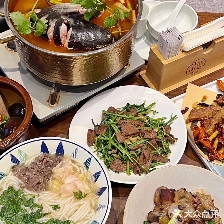 大浦东口味地道的贵州菜 聚餐走起
