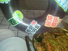 -狮龙啤酒烧烤屋(建二路店)