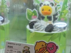 -仟吉(星汇维港店)
